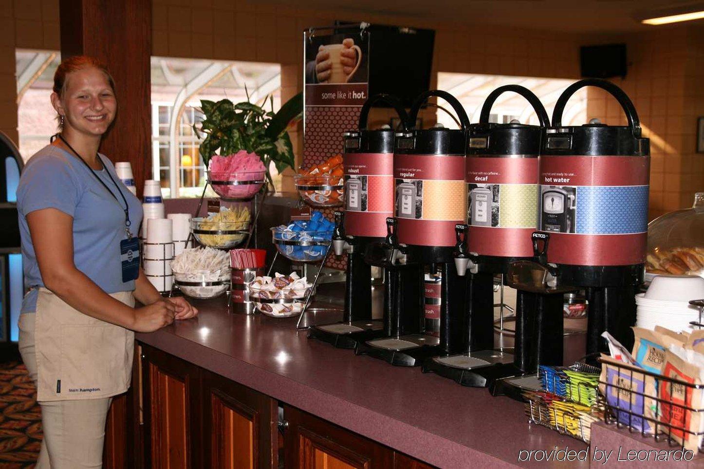 Hampton Inn Holland Restoran fotoğraf
